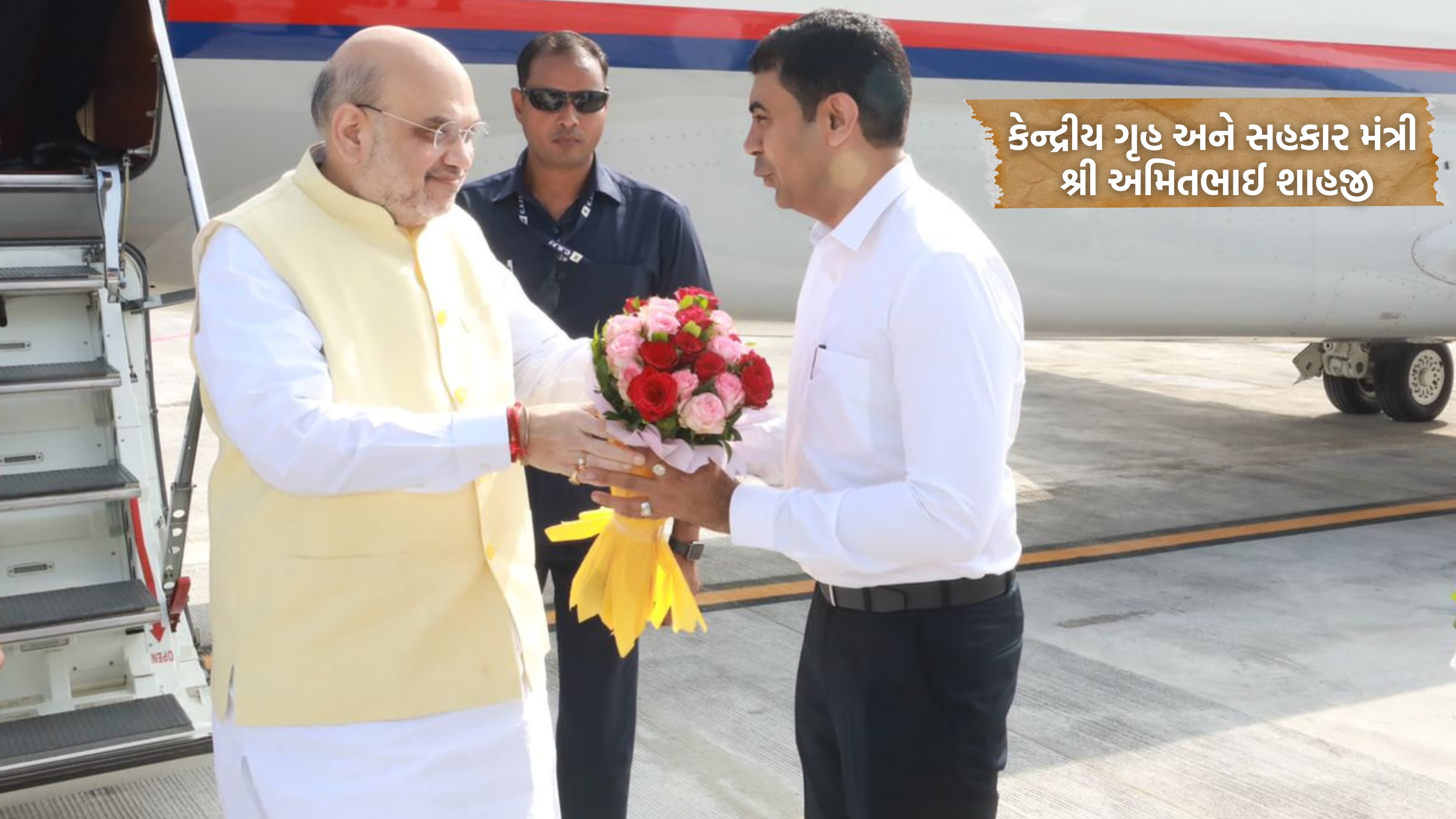 WhatsApp Image 2025-05-22 at 12.29.51 PM (1).jpeg